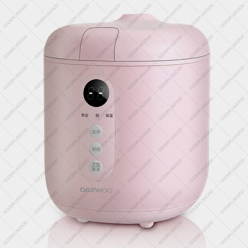 FB08 Mini Rice Cooker